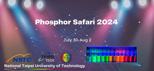 2024年第十三屆國際發光材料研討會 Phosphor Safari 2024 (7月30日-8月2日) - 國際發光材料研討會 Phosphor safari