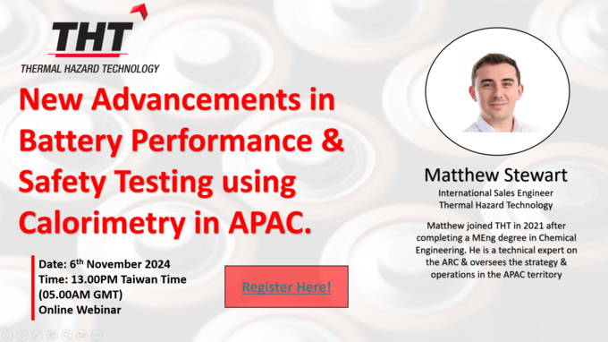 THT, Calorimeter, 電池量熱儀, IBCx, EVL 