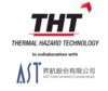 昇航很榮幸成為英國 Thermal Hazard Technology（THT）在台灣的獨家代理商 - THT, Thermal Hazard Technology, ARC, EV+, Taiwan, 台灣