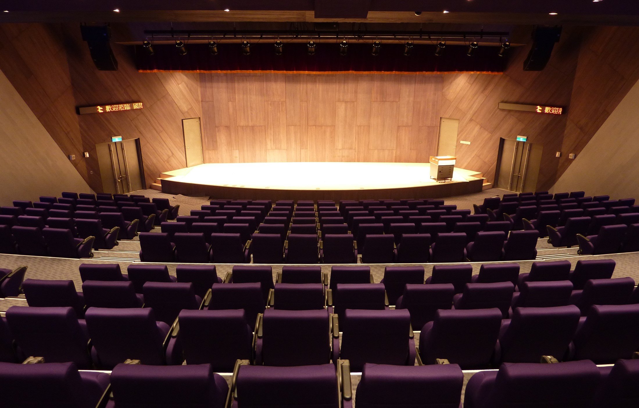 第六屆亞洲光譜學會議 The 6th Asian Spectroscopy Conference, ASC2017