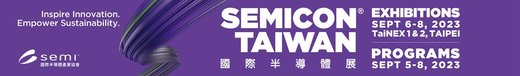 2023年SEMICON Taiwan (9月6日-8日) - 半導體先進檢測與計量國際論壇, SEMICON, Raman and GDOES, analytical approaches for process enhancement