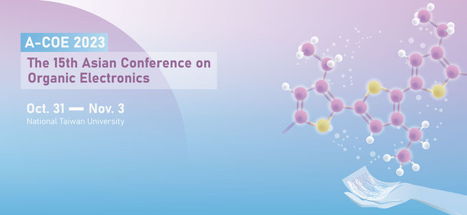 亞洲有機電子會議, a-coe, 